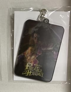 真島　レンチキュラーキーホルダー　外伝