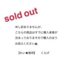 ふつつかな悪女ではございますが 1のサムネイル