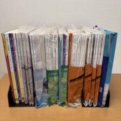 頑張れ受験生！！ 新品未使用　学習参考書セット　まとめ売り 進研ゼミ 高3大学受験講座 教材セット 2025年度 - メルカリ