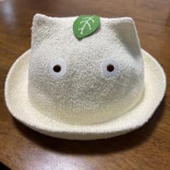 【新品タグ付き】となりのトトロ ちぃぼうし 小トトロ 52cmのサムネイル