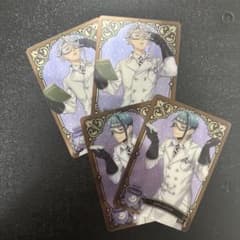 ツイステッドワンダーランド 【アズール】【ジェイド】4枚セットのサムネイル