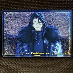 湯*葉様 【匿名配送】 原神 富者 パンタローネ 冬夜の戯劇 アクリル