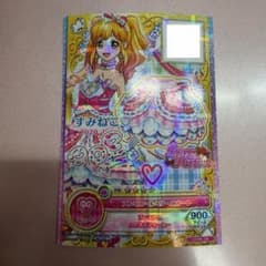 アイカツカード プルミエールベリー チロリアンライトブルー 3枚セット