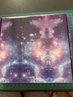 レジンのサムネイル