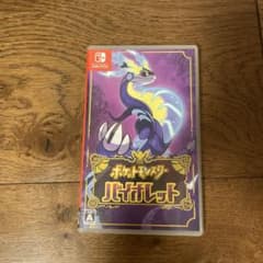 ポケットモンスター バイオレットのサムネイル