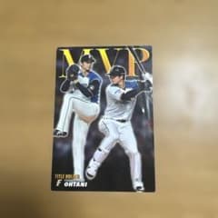 カルビー 2017 大谷翔平 MVPカード T-01のサムネイル
