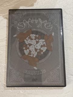 ステッカー付きBRAHMAN GRAVING DVD ライブ映像 ブラフマンのサムネイル