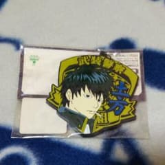 銀魂 土方十四郎 ラバキーのサムネイル