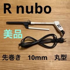 R nubo アールヌーボ 先巻き 10mm 丸型 レンツアイロン - メルカリ