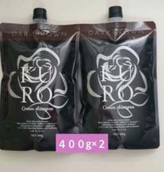 VALANROSE KURO クリームシャンプー ダークブラウン 2個セット - メルカリ