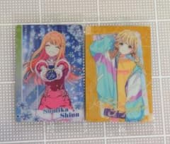 藤田ことね 紫雲清夏 学園アイドルマスター ウエハース カードのサムネイル