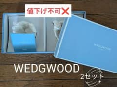 ウェッジウッド　ワイルドストロベリー　カップ＆ソーサー　2客セットのサムネイル
