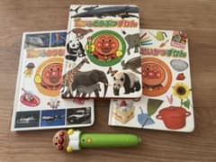 アンパンマン おしゃべりずかん3冊　音声ペンセットのサムネイル