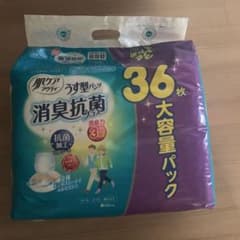日本製紙クレシア 肌ケアアクティ うす型パンツ消臭抗菌プラス M-L36枚のサムネイル