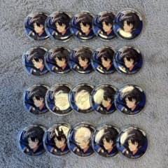 あんさんぶるスターズ 朔間凛月 TRIP Knights 缶バッジ 20個セット