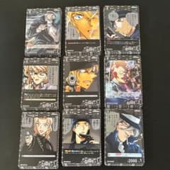 名探偵コナン 引退品 黒 100枚セット - メルカリ