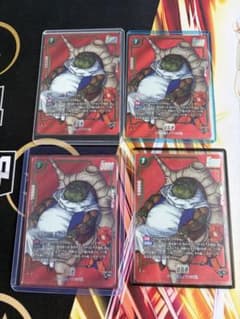 ドラゴンボール マンガブースター02 最長老 パラレル SB02-03 ドラゴンボール マンガブースター02 最長老 パラレル SB02-03 - メルカリ