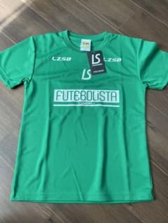ルースイソンブラのサムネイル