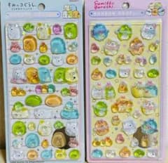ミサ様 リクエスト 2点 まとめ商品のサムネイル