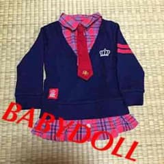 80ベビド☆制服風のサムネイル