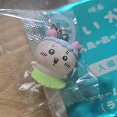 映画 ちいかわ 入場者特典 チャームミニフィギュア 古本屋 カニちゃんのサムネイル