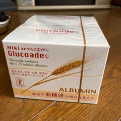 ミキ食品　グルコエイド2箱セット②のサムネイル