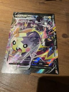 ポケモンカードゲーム モルペコv-unionのサムネイル