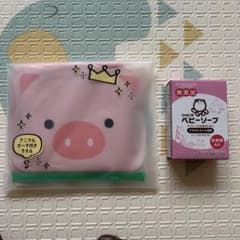 アニマルポーチ（ぶたさん）付きタオル&シャボン玉ベビーソープ100g無添加低刺激のサムネイル