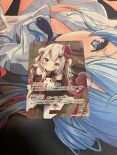 百鬼あやめ SEC サインカード（hBP06-004）1枚 傷あり特価品 - メルカリ