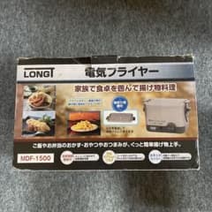 LONGT 電気フライヤー MDF-1500のサムネイル