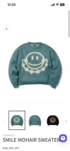 F-LAGSTUF-F SMILE MOHAIR SWEATER - メルカリ
