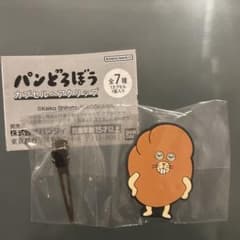 パンどろぼう　カプセルヘアクリップ にせパンどろぼうのサムネイル