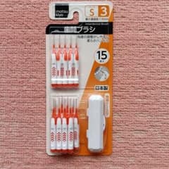 matsukiyo 歯間ブラシ サイズ3(S) 14本入のサムネイル