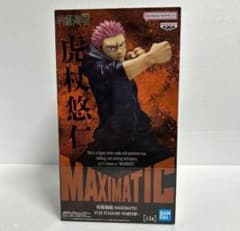 주술회전 MAXIMATIC 호랑이 유인 피규어