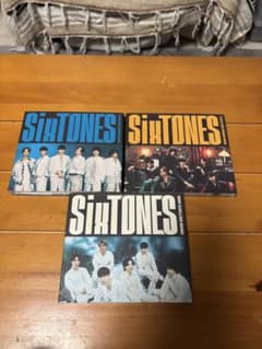 SixTONES CD ここに帰ってきて/GONG ３形態セットのサムネイル