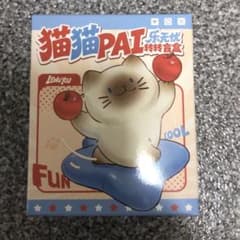 猫猫PAI フィギュア 回るやつ ？のサムネイル