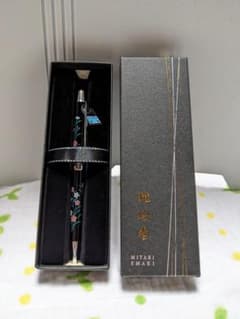 パイロット　雅絵巻　2色の油性ボールペンとシャープペンが１本のサムネイル