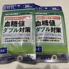 DHC 血糖値ダブル対策 30日分　2袋セットのサムネイル