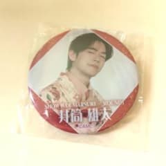 SHOW-WA&MATSURI ラウンドワン井筒雄太 缶バッジのサムネイル