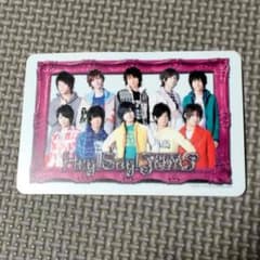 Hey! Say! JUMP パスケースのサムネイル