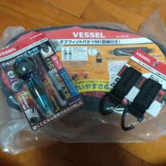 VESSEL タフフィットバケツM・ハズセルボール。三角カラビナのサムネイル