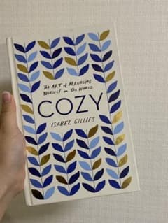 COZY: The Art of Arranging Yourselfのサムネイル