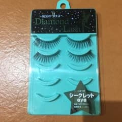 ダイヤモンドラッシュ つけまつげ シークレットeyeのサムネイル