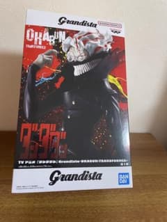 grandista 단다단 오카른 피규어