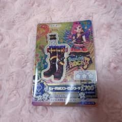 アイカツ ミュージカルスコーピオンブーツ プレミアム PR