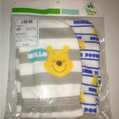 新品 ミトンのサムネイル