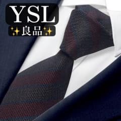 良品✨Yves Saint Laurent ネクタイ ウールシルク ナロータイ - メルカリ