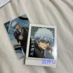 2枚セット】銀魂 坂田銀時 クリアカード&ぱしゃこれ - メルカリ