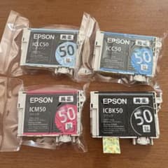 EPSON ICLC50のサムネイル