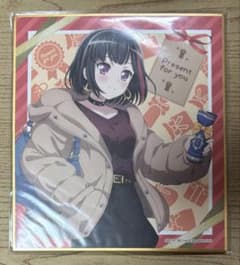 BanG Dream! Afterglow 美竹蘭 ミニ色紙のサムネイル